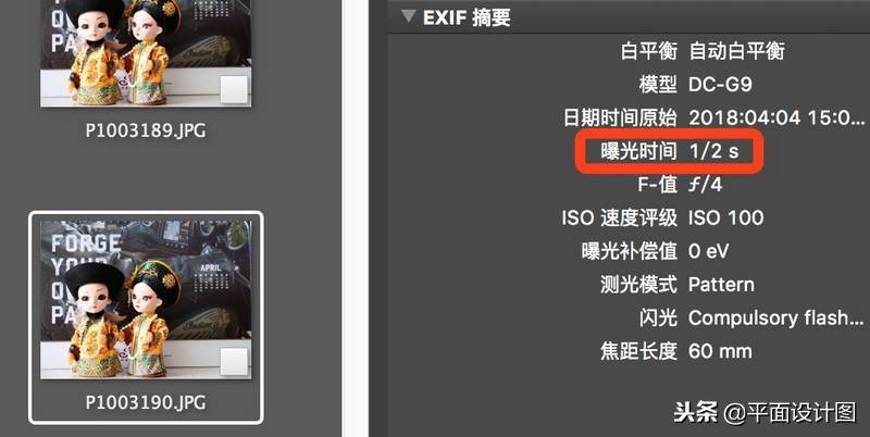 松下lumixgx9使用感受,松下lumixg9m2