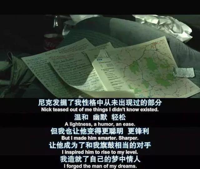 囧妈经典吵架,囧妈母子吵架