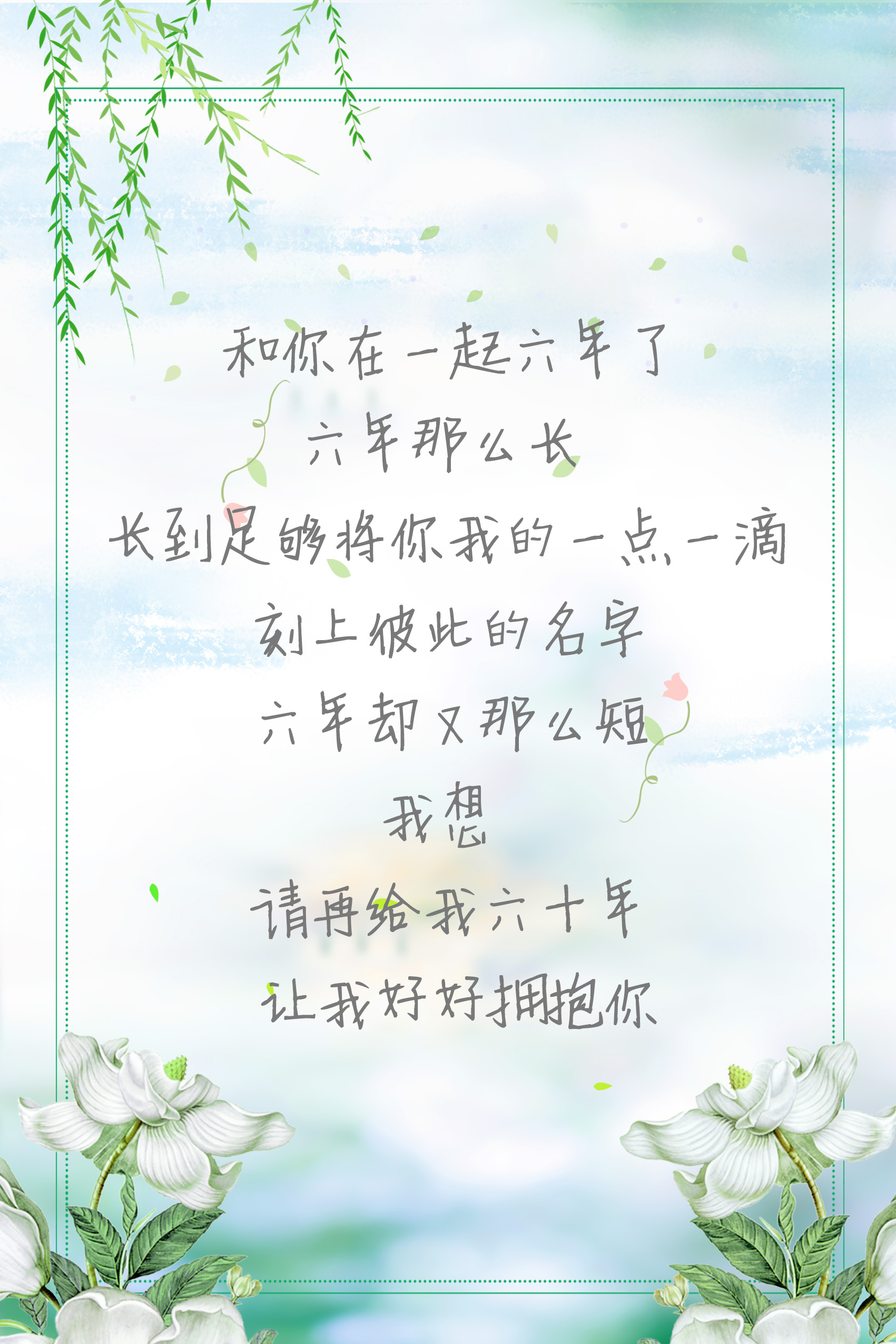 史上最浪漫的求婚仪式,史上最浪漫的求婚钻戒