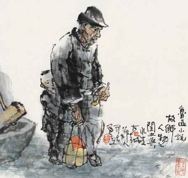 闰土的故事为什么深入人心,闰土原型真实结局