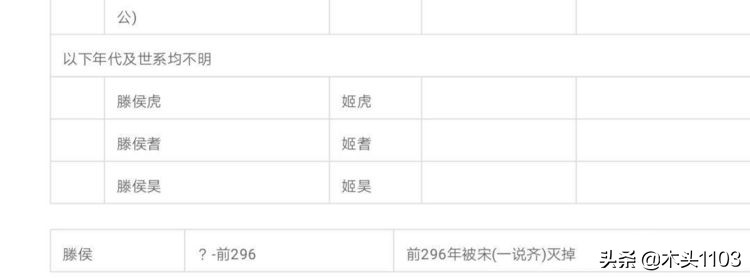 在路上之南迦巴瓦,在路上之川西美景