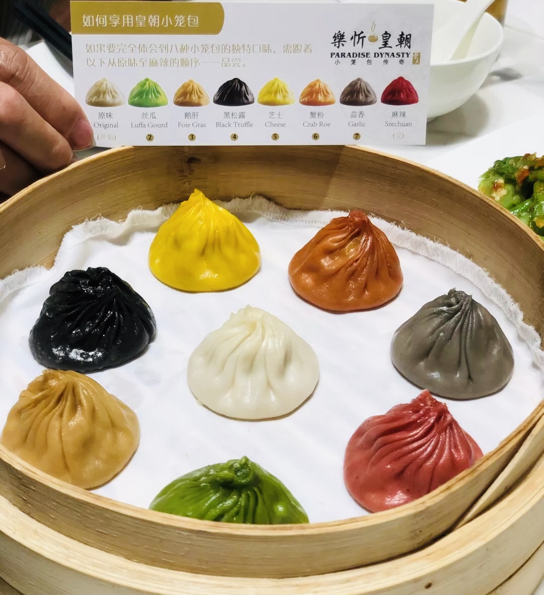 上海最正宗的小笼包,十种最好吃的小笼包馅上海