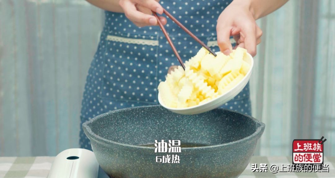 爆炒土豆真的超好吃了,炒土豆的秘制酱料