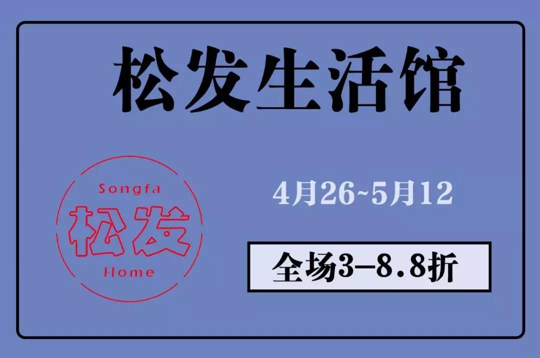 母亲节好玩的活动,母亲节搞的活动