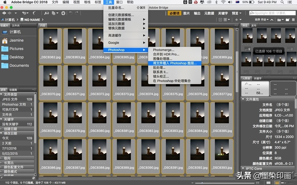 如何使用堆栈技术,堆栈方法区的详细图解