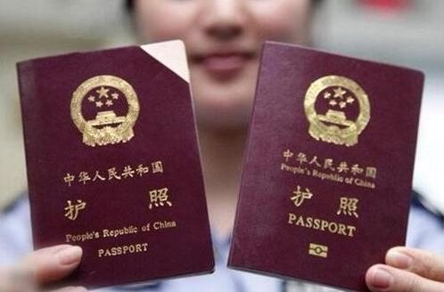 护照到期签证有效可以回国吗,护照签证页满了但是签证还没到期