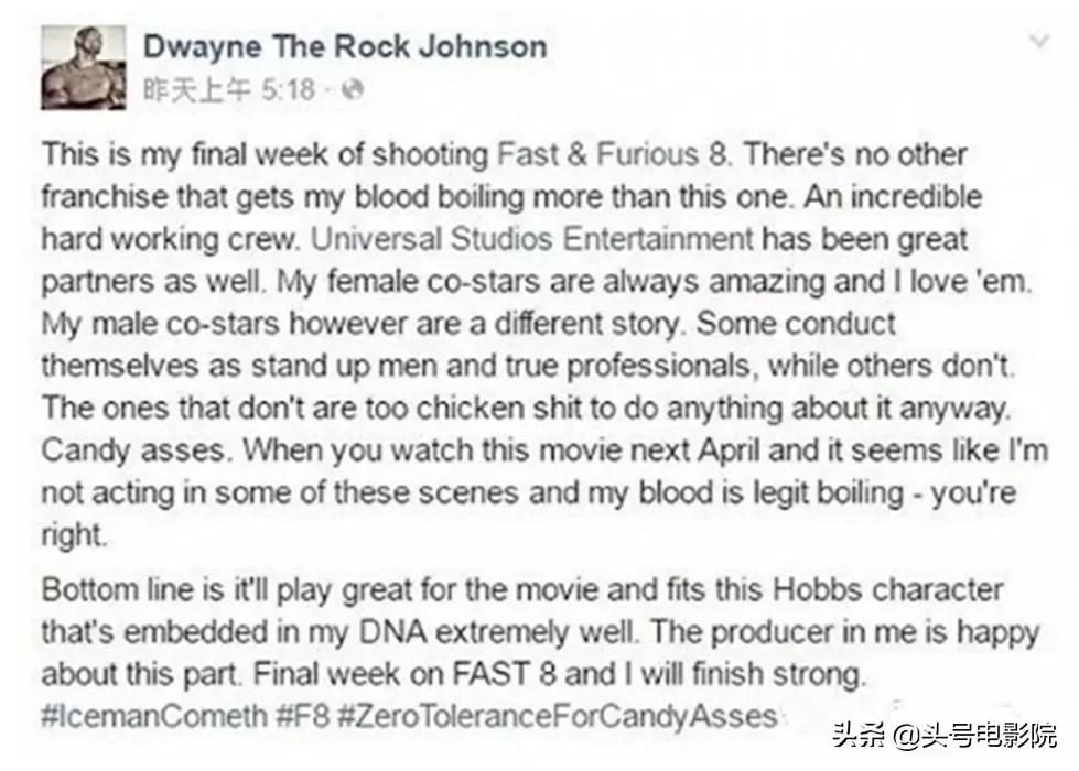 范迪塞尔和保罗沃克真实关系,速度与激情保罗沃克去世新闻