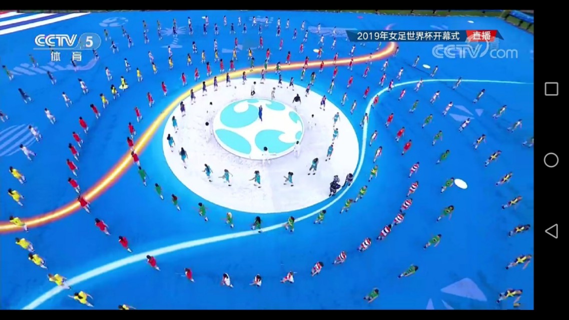 上海女足世界杯开幕式,2019女足世界杯开幕式全程