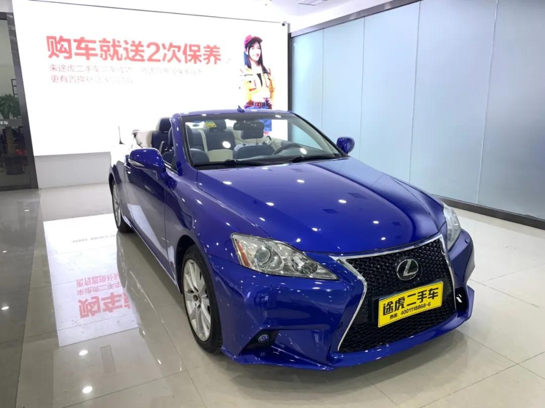 敞篷雷克萨斯广东,全新雷克萨斯四缸自然吸气两厢车