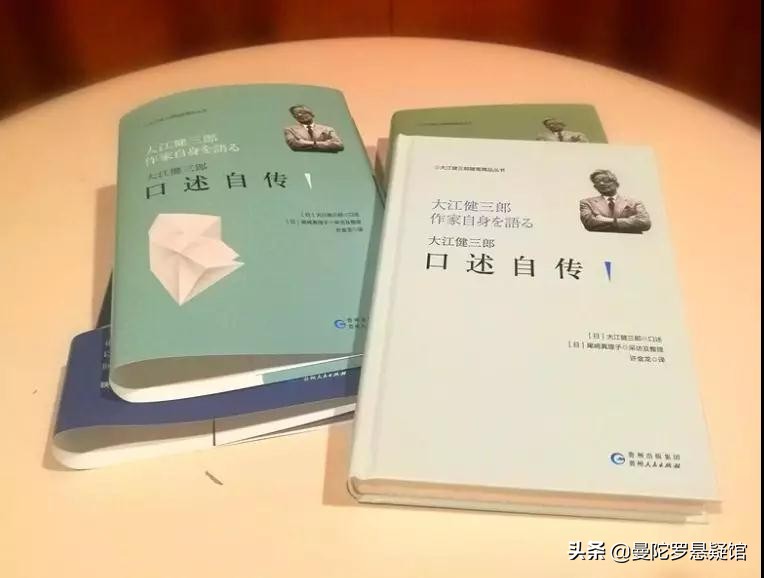 中日关系好转,中日关系回暖向好