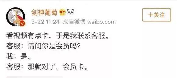 承包了我最近的笑点,承包了这一年的笑点图片