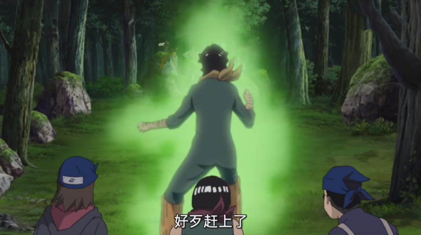 凯皇怒踢斑爷,凯皇踢六道斑经典时刻