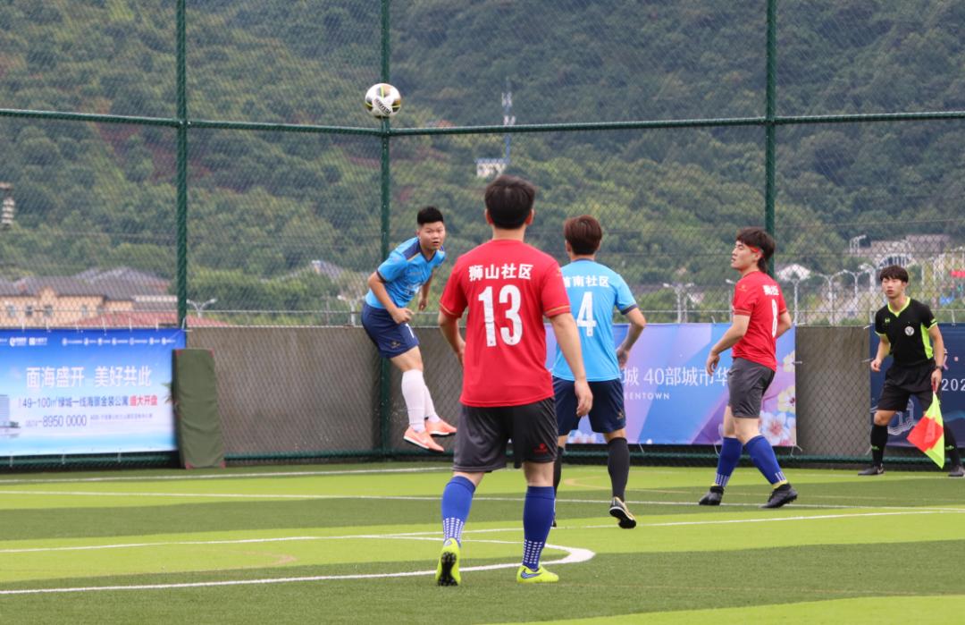 宁波社区杯直播,社区杯决赛直播