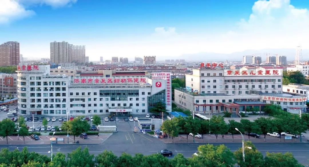 山东省济南市章丘区妇幼保健院正式成为“三才疗法”应用基地