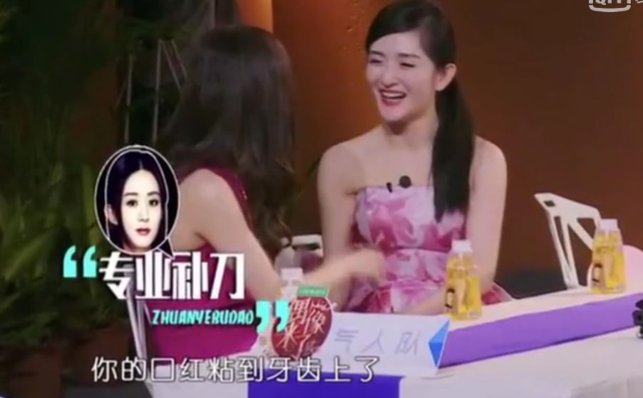 赵丽颖是我的命,赵丽颖喜欢哪吒我命由我不由天