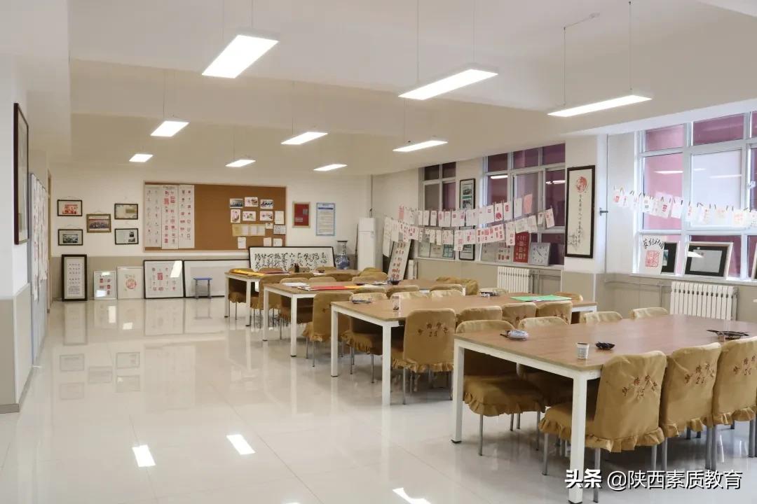 西安83中学教师招聘公示,西安市中小学招聘教师公告