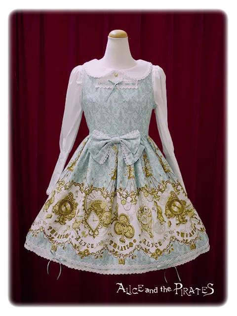 爱丽丝梦游仙境官方旗舰店,alice爱丽丝梦游仙境