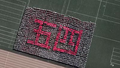 校园运动会燃爆舞蹈,校园运动会大神跳舞惊艳全场