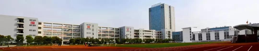 无锡公办学校小升初招生条件,无锡金桥初中小升初2020年