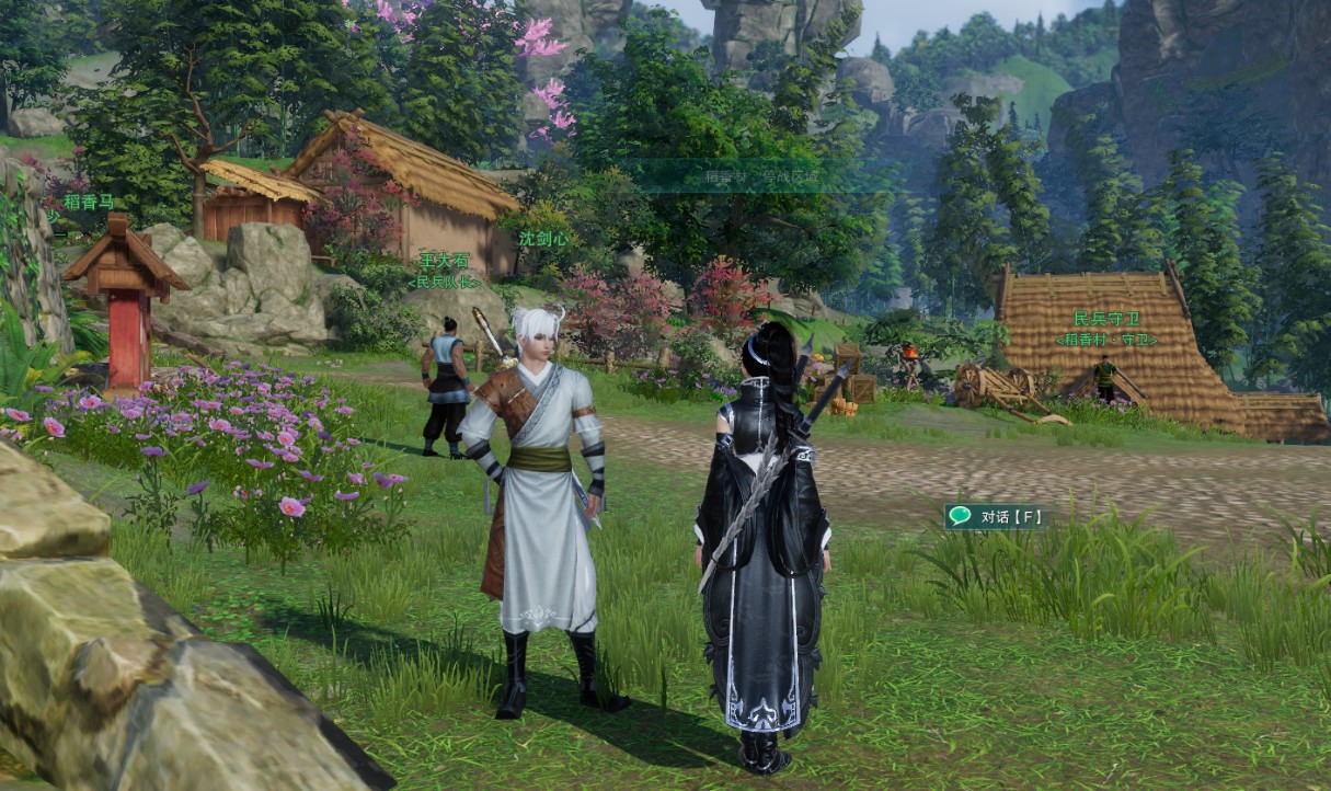 剑网三开挂视频,剑网三开挂