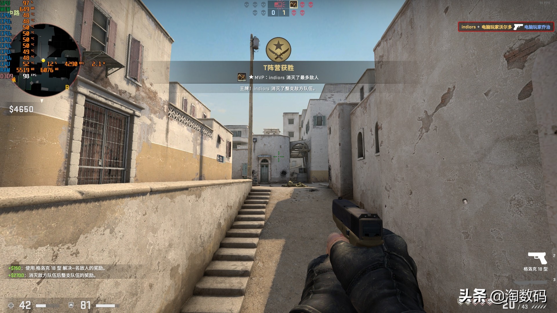 英特尔显卡如何让lol更流畅,intelhdgraphics显卡能玩lol吗