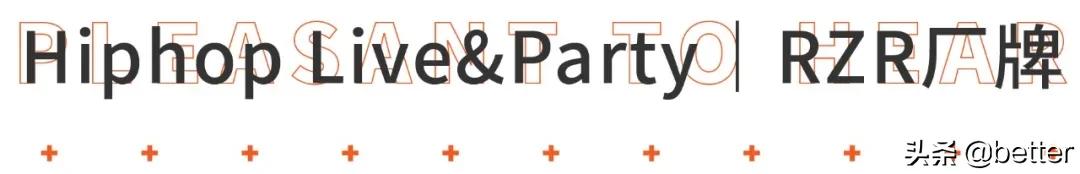 在下一波大雨来临前,探新店听现场逛夜影秀|一周情报