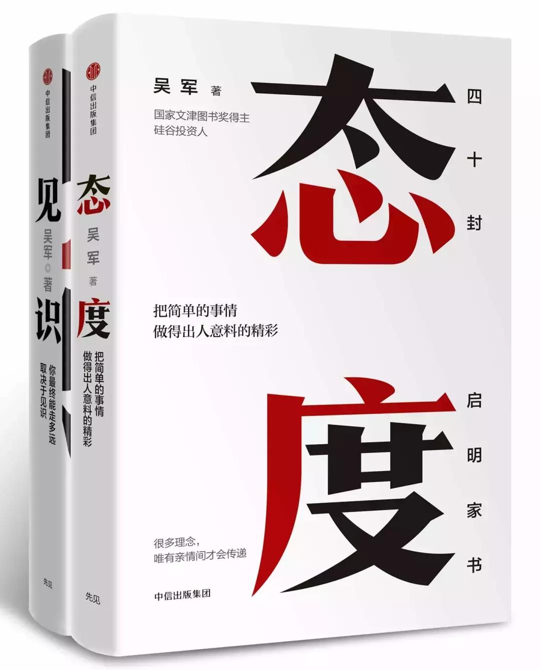 2018不可错过的电视剧,2021年绝对不容错过的30本经典好书