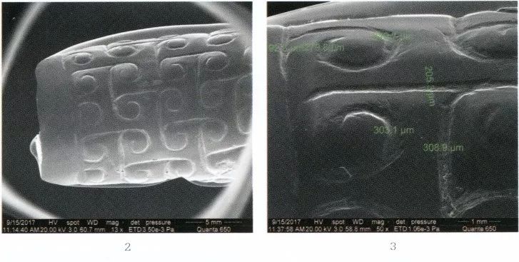 徐州狮子山楚王陵玉器,狮子山楚王出土玉器