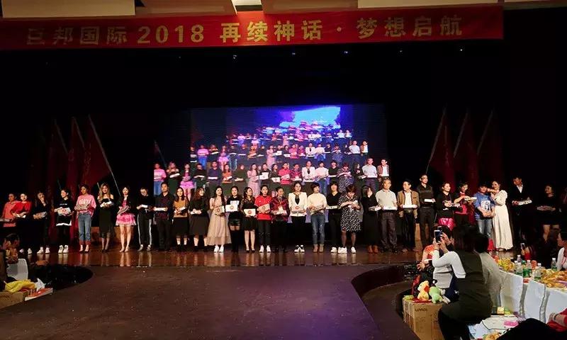 幸福喜乐会｜巨邦幸福家园再分房，父母乐开怀，大奖不断芬芳无限