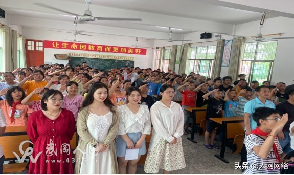 湾头桥南桥完全小学,湾头中心小学2022年毕业典礼