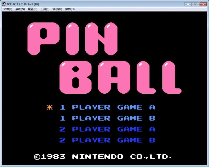 任天堂红白游戏机80年代价格,任天堂红白机50款游戏