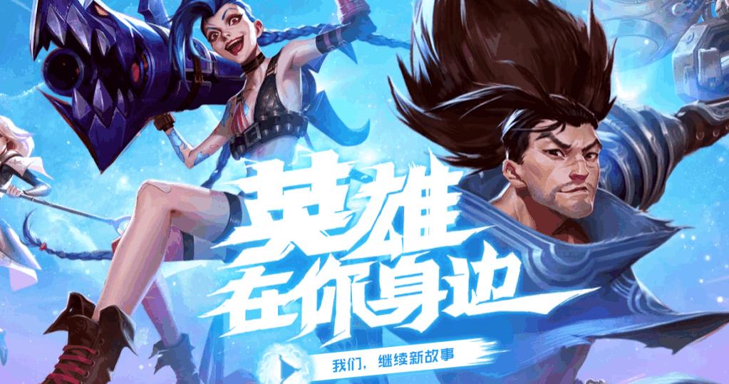 手机游戏营收碾压PC和主机凭什么手游更赚钱？