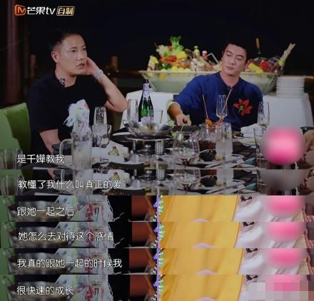 杨千嬅演唱会感动落泪,杨千嬅庆祝生日