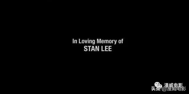 盘点蜘蛛侠英雄远征中的几个彩蛋,蜘蛛侠英雄远征天剑局彩蛋