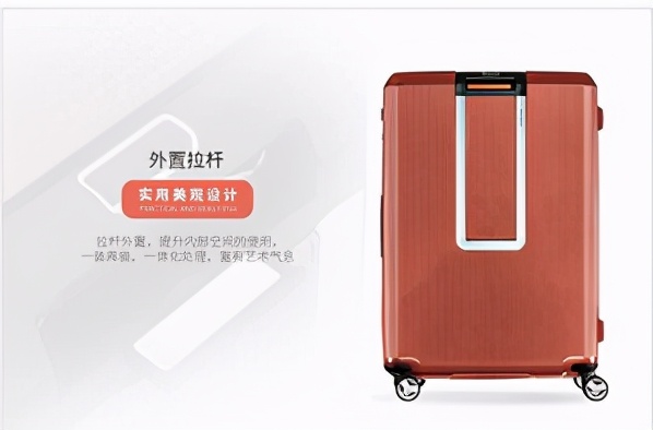 如何保养和清洗拉杆箱,拉杆箱使用方法和注意事项