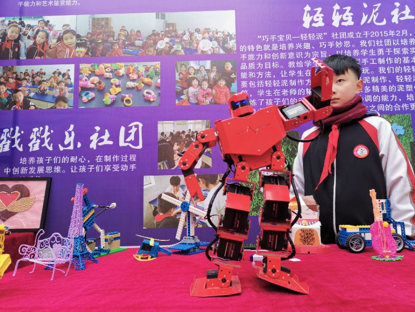 2019华奥杯足球邀请赛,校园足球杯圆满落幕