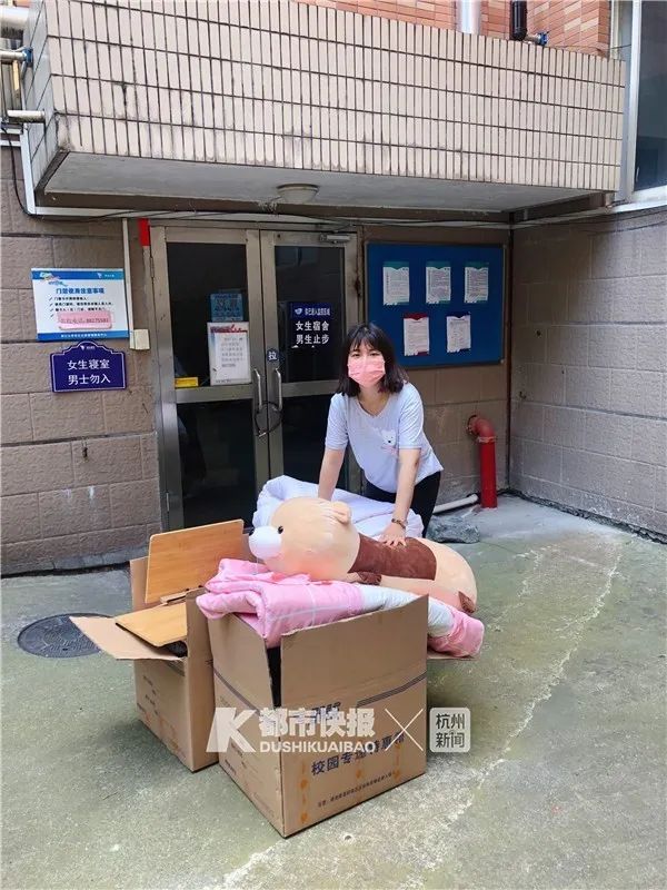 又是一年史上最难毕业季,返校3天离校来不及说再见