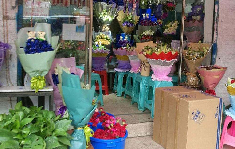 武汉比较大的鲜花批发市场,武汉鲜花市场