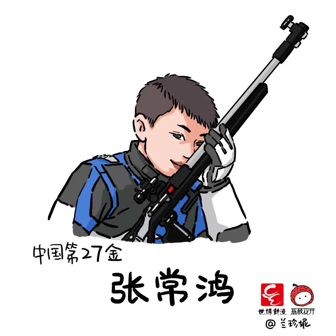 萌翻了手绘34个省级轮廓图,萌翻了姑娘手绘38张奥运冠军漫画