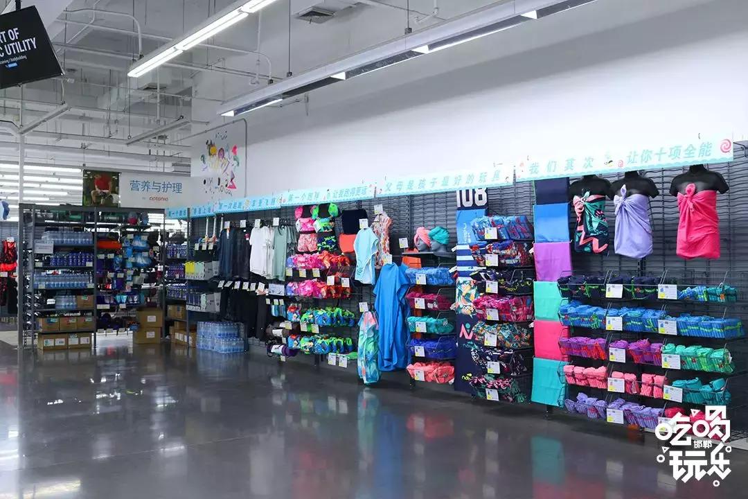 邯郸突降一家4000㎡运动超市,一脚踏进去让你购物运动一次搞定