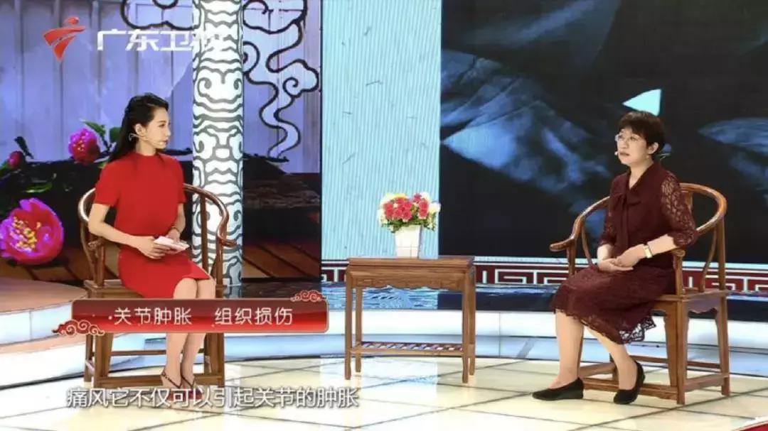 痛风几级疼痛才要治疗,痛风在十级当中为几级疼痛