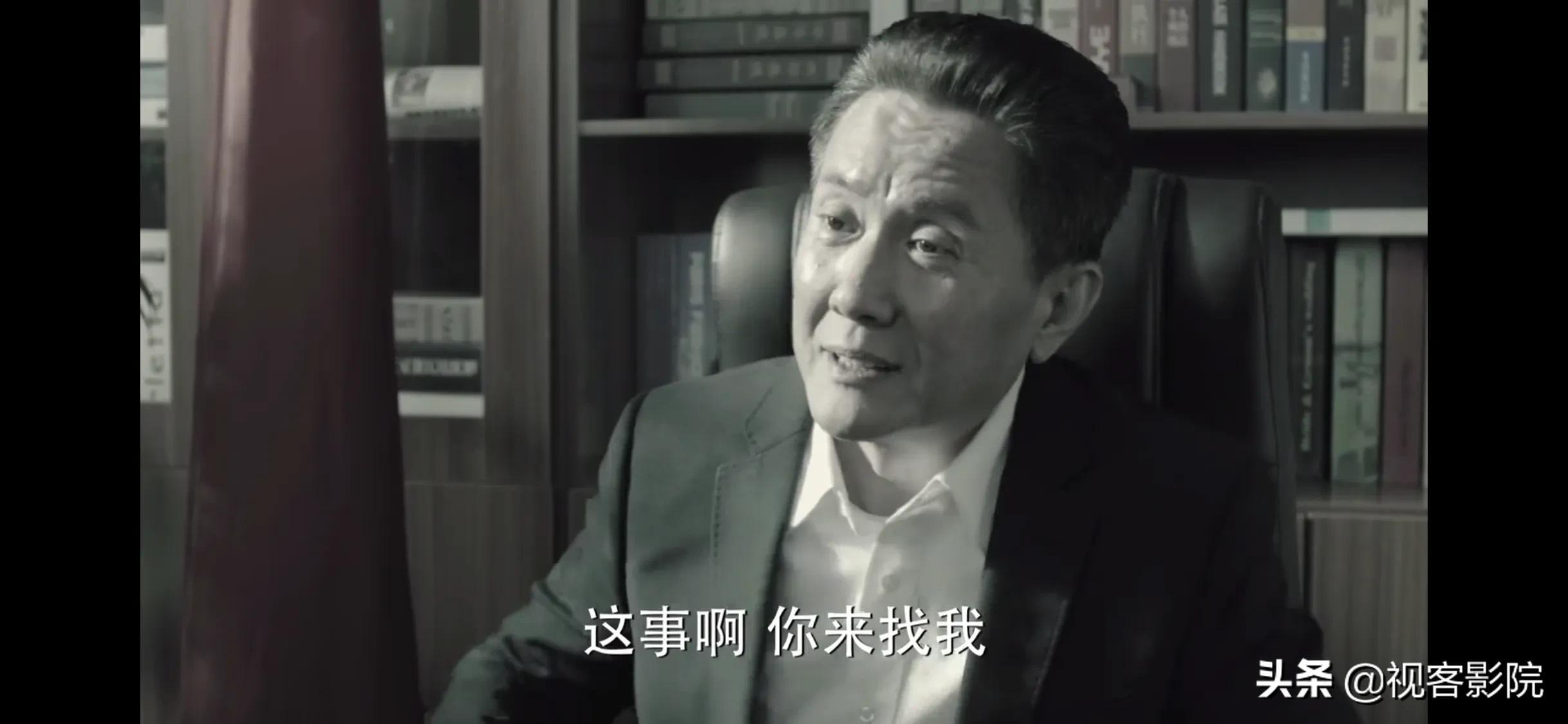 人民的名义汉东为什么要改名字,人民的名义被翻拍