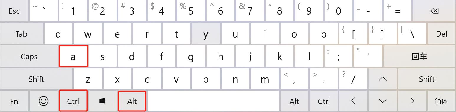 电脑滚动截屏,电脑截屏方法和保存路径