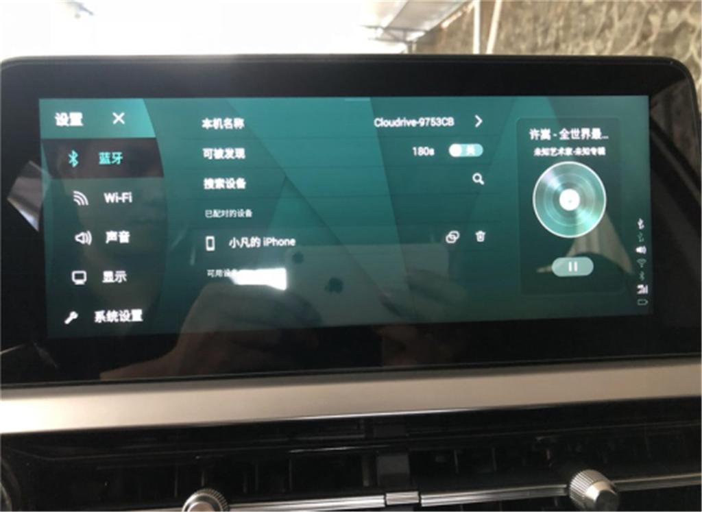 域虎7车内按键功能介绍,虎7最新内饰
