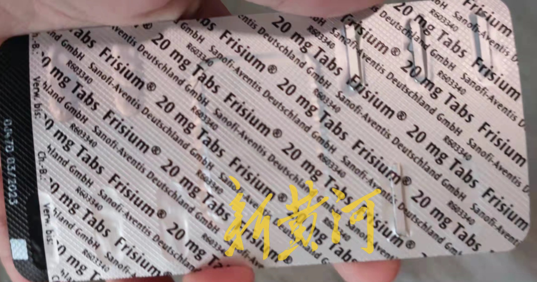 河南一年轻妈妈邮寄精神管制药品成“毒贩”，代购已被提起公诉