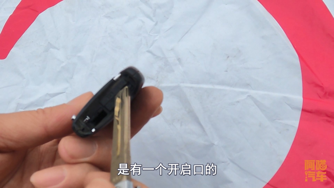 车钥匙没电了花五块钱就能解决,车钥匙没电用这个方法不花1分钱