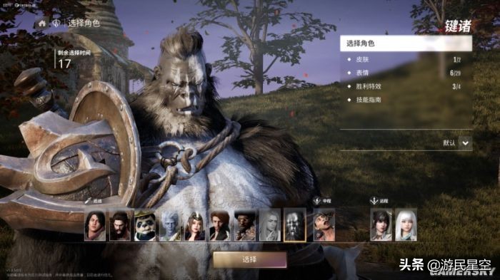 猎人竞技场传奇破防,猎人竞技场传奇2022