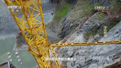 上海深坑酒店景观,上海世界深坑酒店建筑