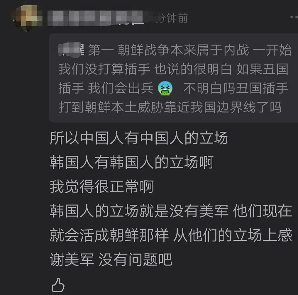 追星忘本Ⅰ防弹少年团领奖纪念美国将军,粉丝表示应该宣传纪念