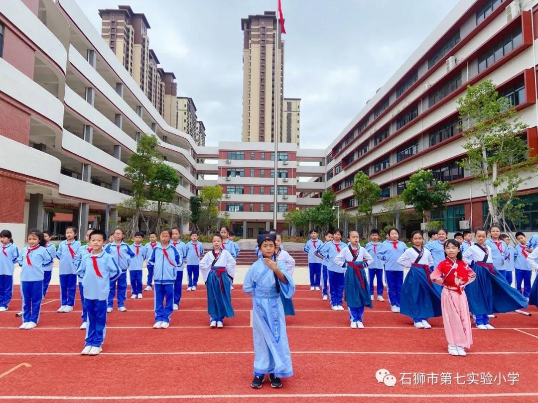 追思先师致敬圣贤,缅怀先师传承校训感想